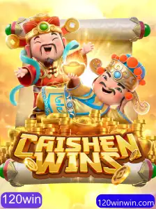 Explorando CaishenWins: Um Guia Completo sobre o Jogo de Sorte com a Chave 120win
