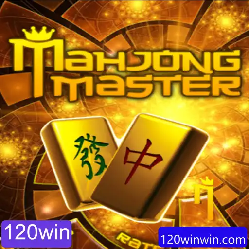 MahJongMaster: Desvendando o Fascínio do Jogo Estratégico com a Paleta 120win